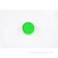 Мягкий зеленый флуоресцентный пигмент для чернил и пластика